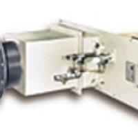 Eclipse Minnox Burner
